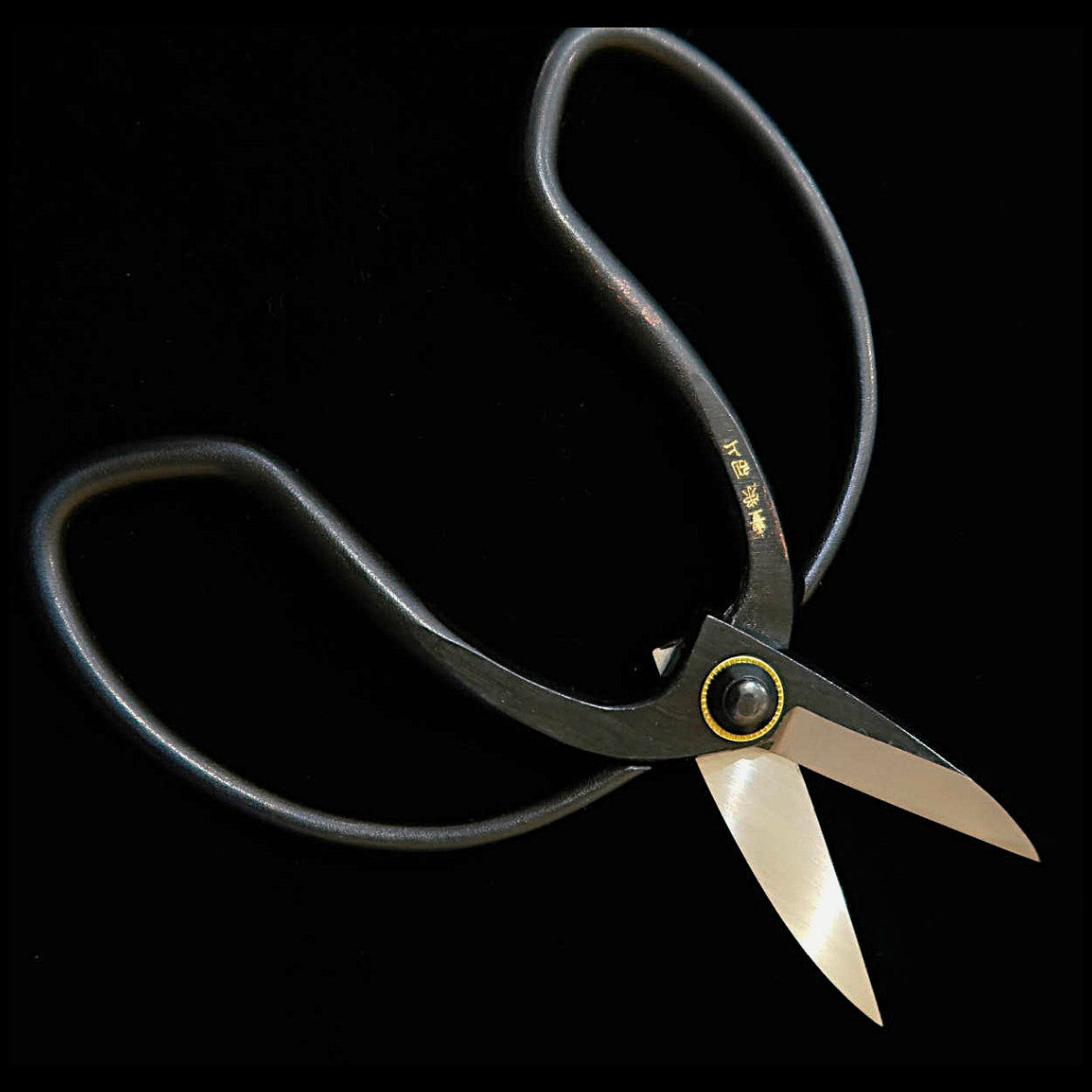 Pruning Shears - Hoei Bessho (Best Quality) - Parka - Okubo - Carbon Steel (mm)