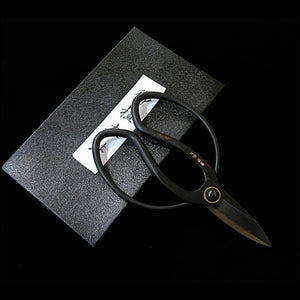 Pruning Shears - Hoei Bessho (Best Quality) - Parka - Okubo - Carbon Steel (mm)
