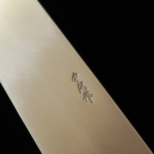 三浦佩MIURAObidama 柳刃 VG10 鏡面 コーリアンハンドル（270/300mm）