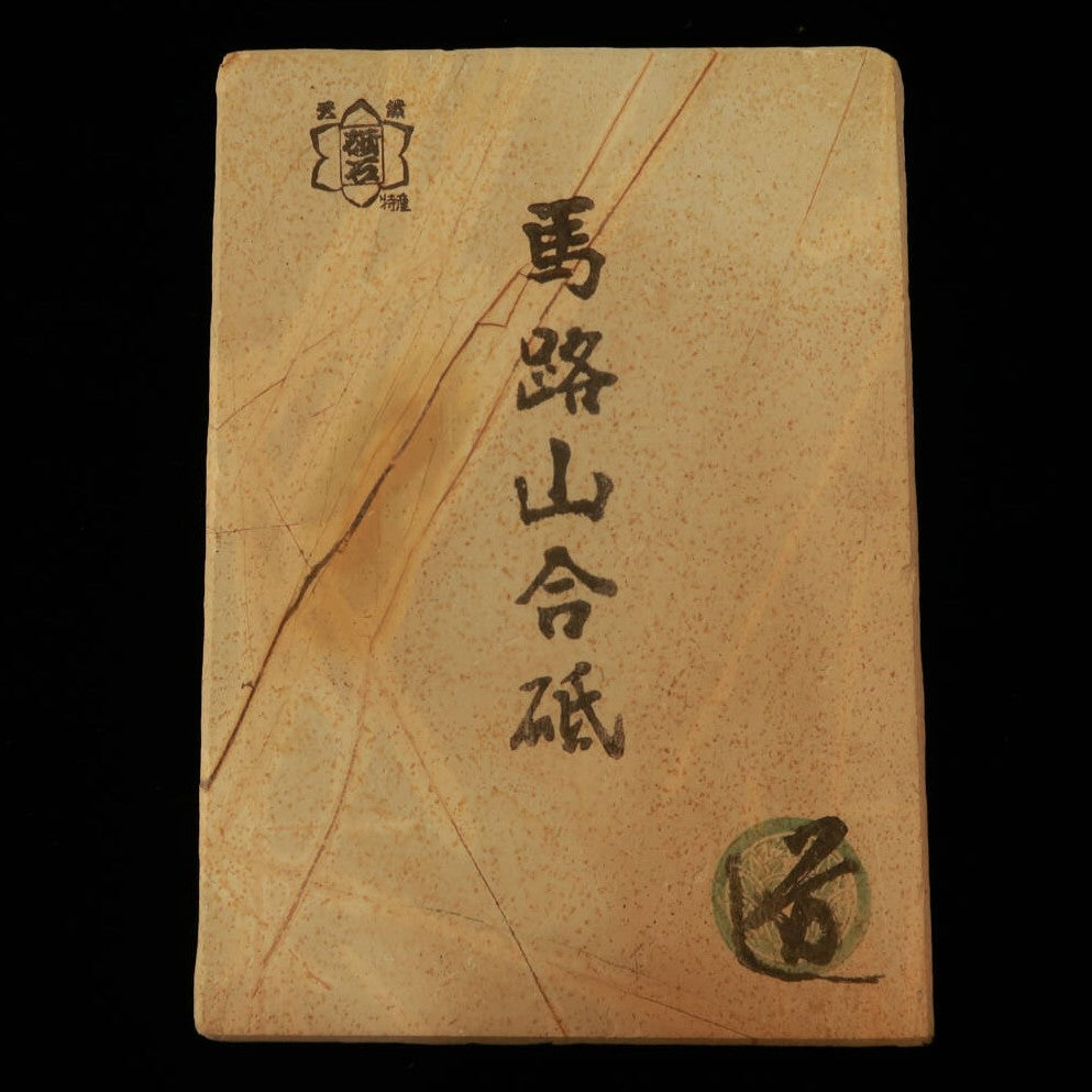 Pedra de Amolar Natural Umajimayama Tipo Couro Suba A 89×124×17mm