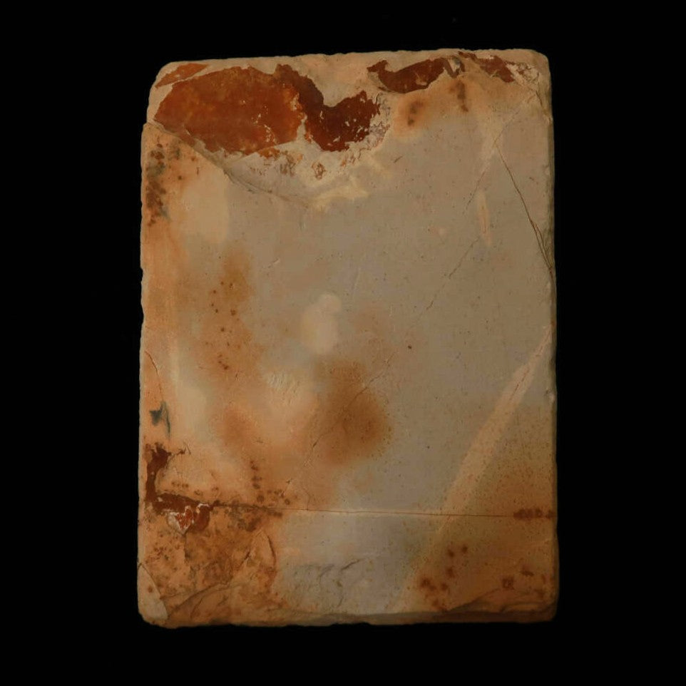 Pedra de Amolar Natural Umajimayama Tipo Couro Suba A 89×124×17mm