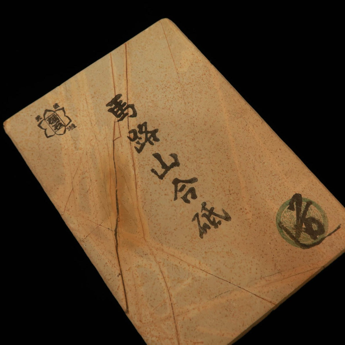 Pedra de Amolar Natural Umajimayama Tipo Couro Suba A 89×124×17mm