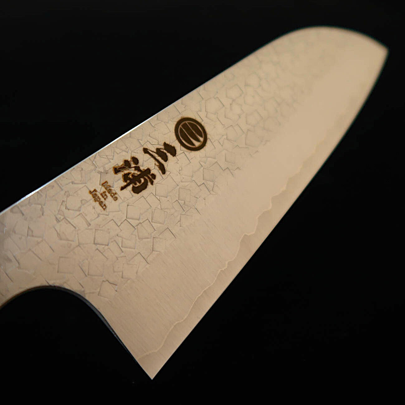 三浦MIURA 三徳 SG2 鎚目 黒檀ターコイズ八角柄（165mm）