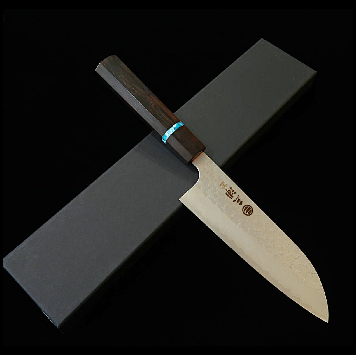 三浦MIURA 三徳 SG2 鎚目 黒檀ターコイズ八角柄（165mm）