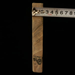 Umazuyama Hyakugata 62×148×23mm
