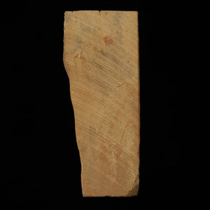 Umazuyama Hyakugata 62×148×23mm