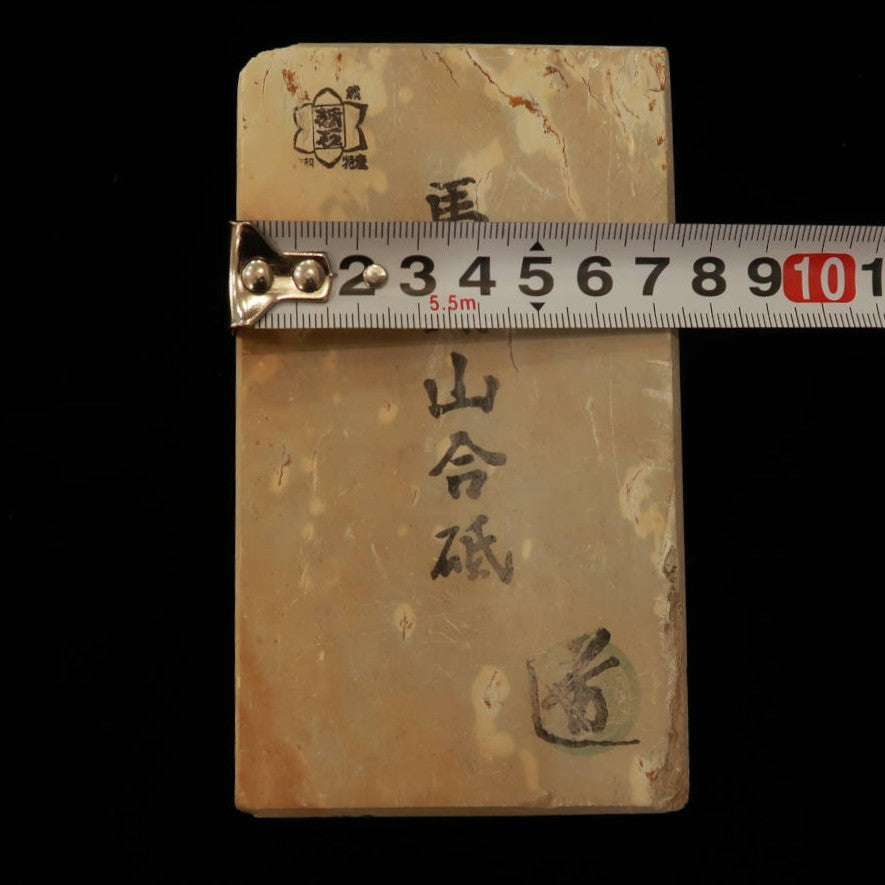 天然砥石 馬路山 レザー型 巣板 B 75×132×26mm – 三浦刃物店 Miura Knives