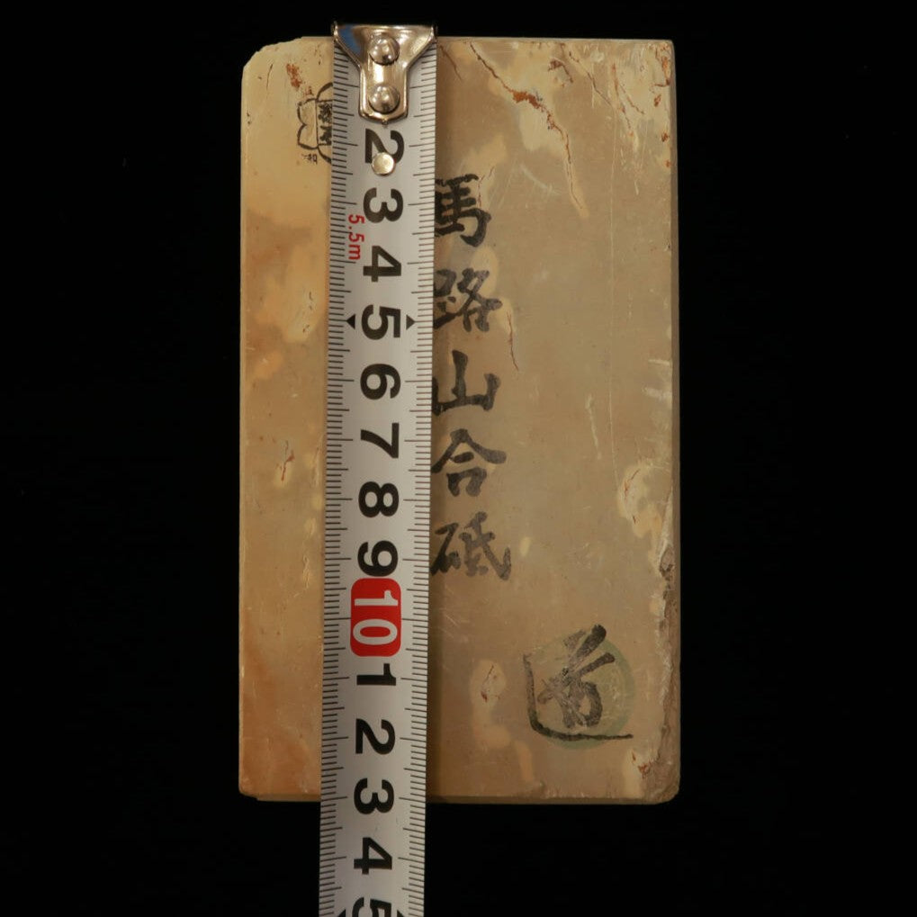 Pierre à aiguiser naturelle Umajimayama modèle cuir nid B 75×132×26mm