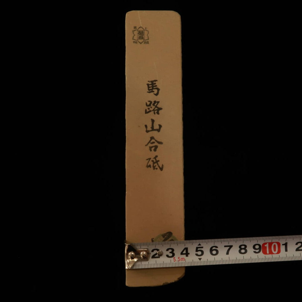 Umajiyama Sun Shape Wide 42 x 207 x 18mm