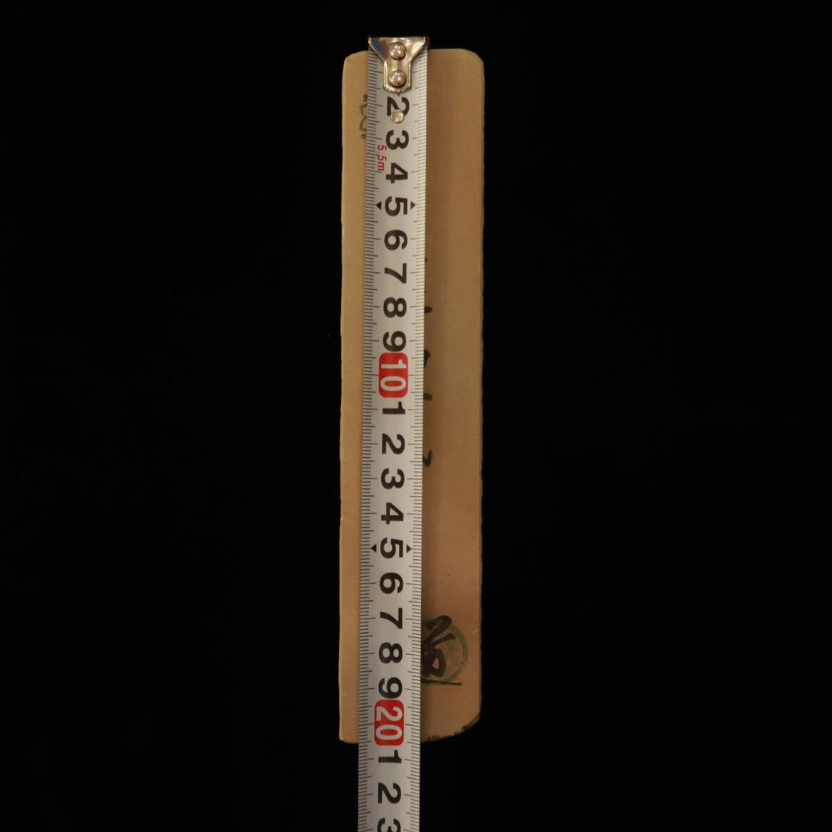 Umajiyama Sun Shape Wide 42 x 207 x 18mm