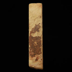 Pedra de Amolar Natural Umajimayama Tipo San Larga 42×207×18mm