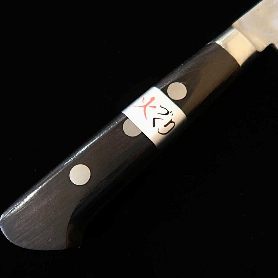 Couteau Petty (Office) TERUYASU FUJIWARA (Fujiwara Teruyasu) – Série "Maboroshi no Meito" (Le Couteau de légende/fantastique) – Acier Shirogami n°1 (Acier Blanc) (150 mm)