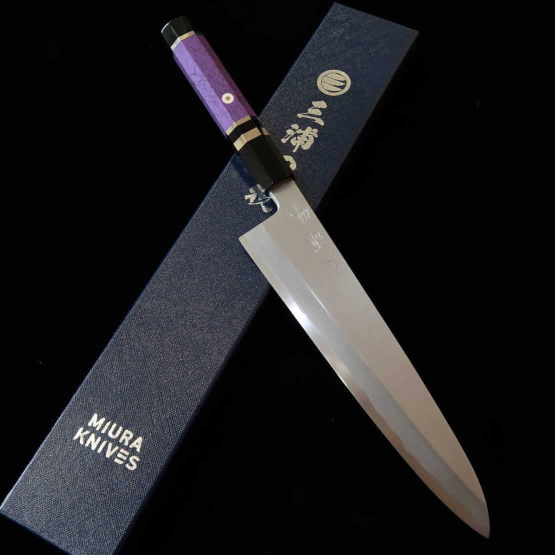 三浦佩MIURAObidama 片刃牛刀 白紙二号 ボカシ カスタムハンドル - パープル（210/240mm）