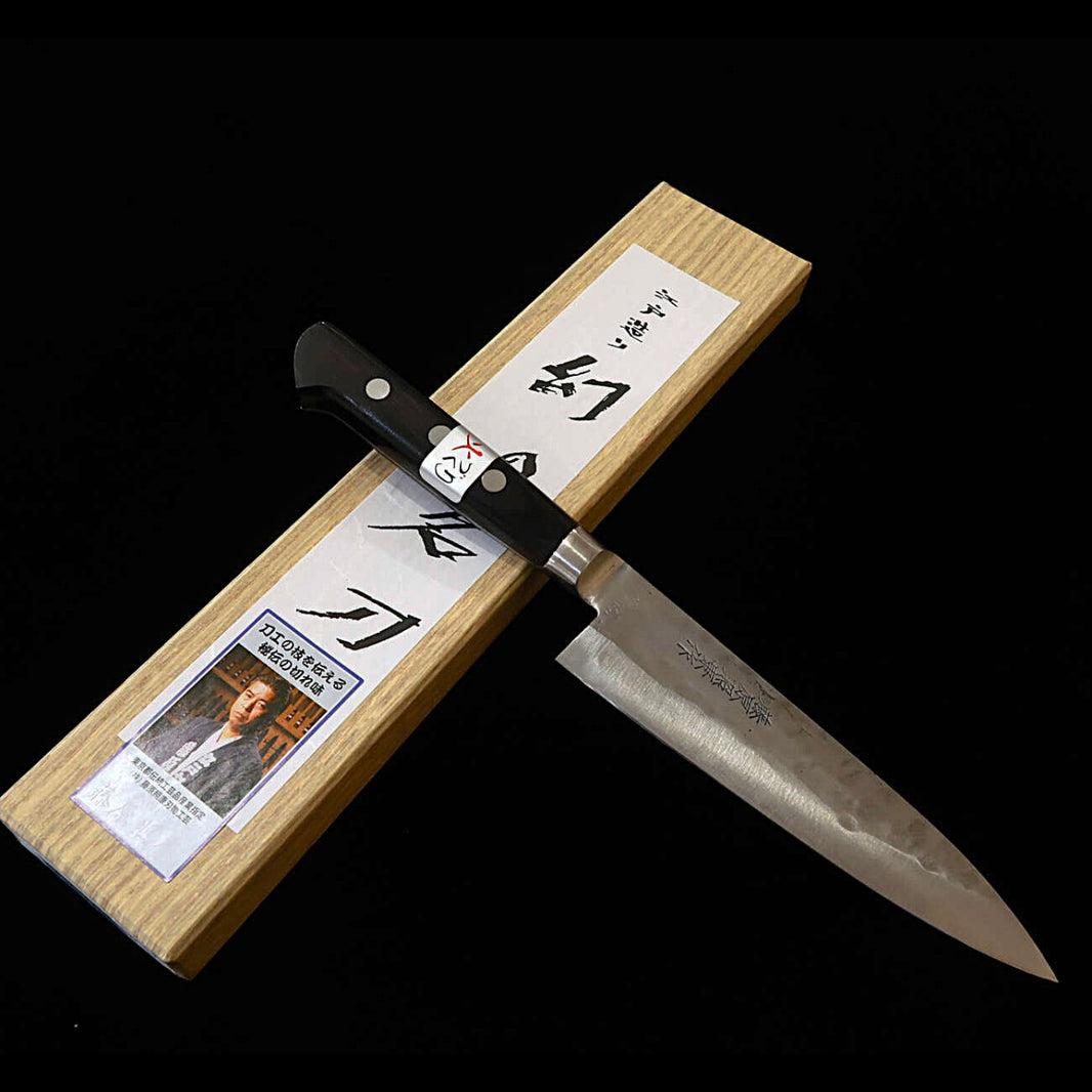 藤原照康 TERUYASU FUJIWARA 幻の名刀 白紙一号 ペティ （150mm）