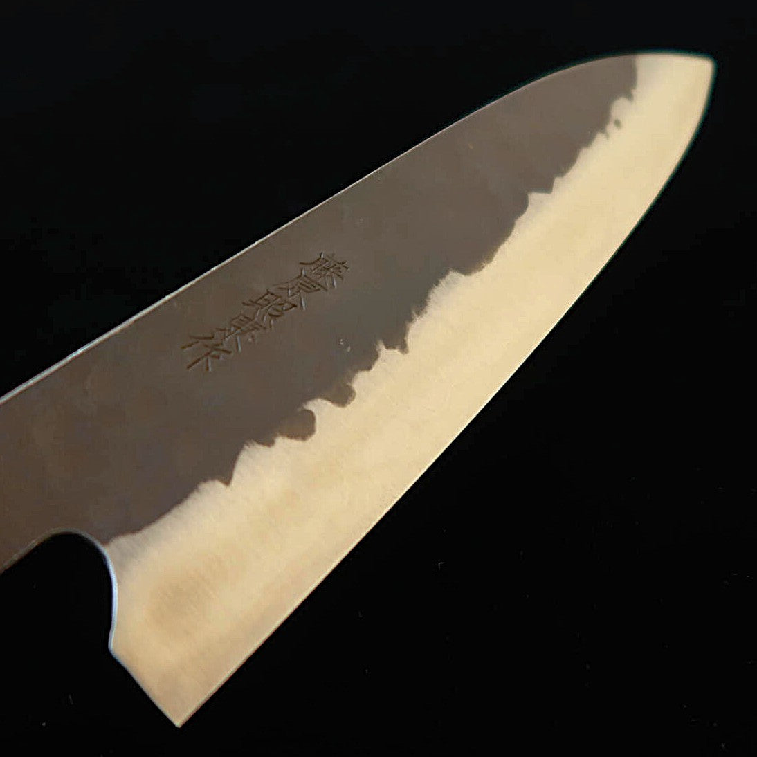 藤原照康 TERUYASU FUJIWARA 伝家の宝刀 指切り付 青紙スーパー 牛刀