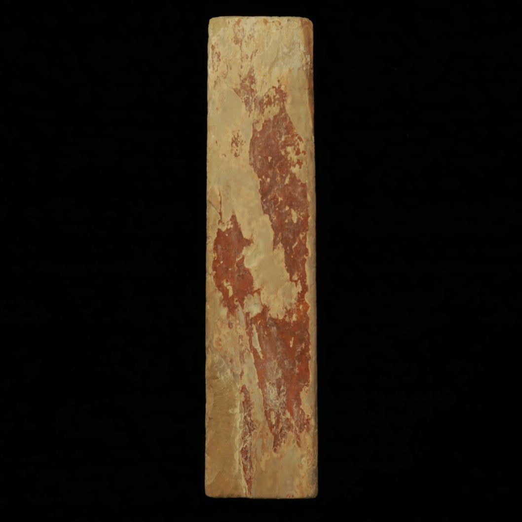 Pierre à aiguiser naturelle Umajimayama forme Sun large 45×205×43 mm