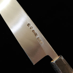 SUISIN Suisin, obra de Kenji Togashi, mi-oroshi deba, acero Shirogami nº 2, mango octogonal de magnolia, con funda (210/240 mm)