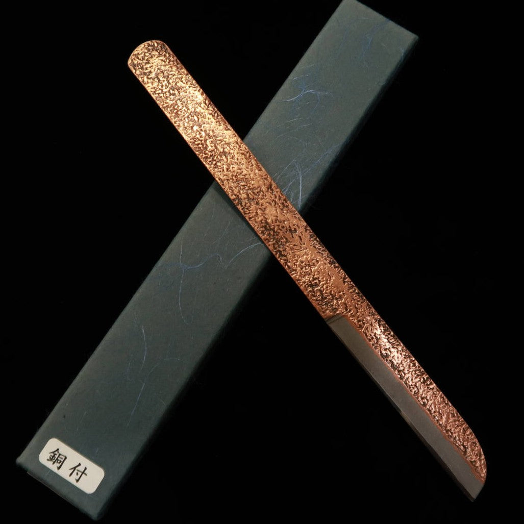 IKEUCHI 池内刃物 – Original con recubrimiento de cobre – Kiridashi No.2 (70 mm)