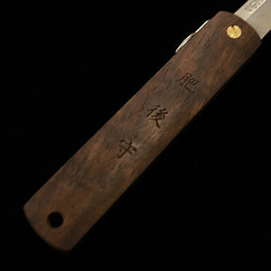 Nagao Kanekoma Seisakusho HIGONOKAMI Série Woody – Couteau Higonokami VG10, ébène noir (lame 70 mm)