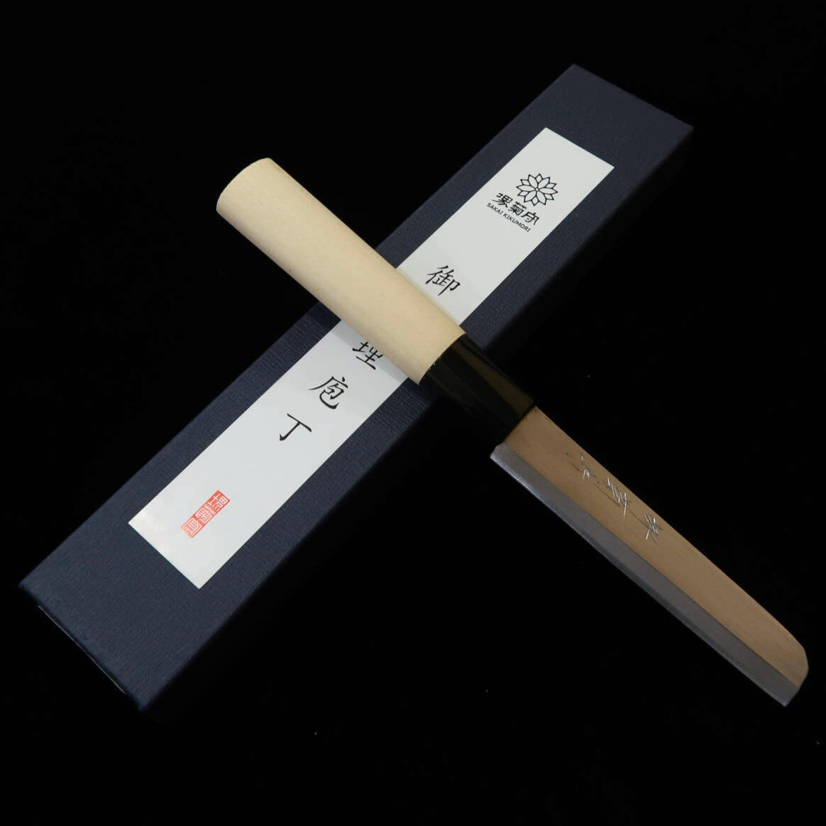 堺菊守 SAKAI KIKUMORI 鰻裂き 名古屋裂 (105mm)