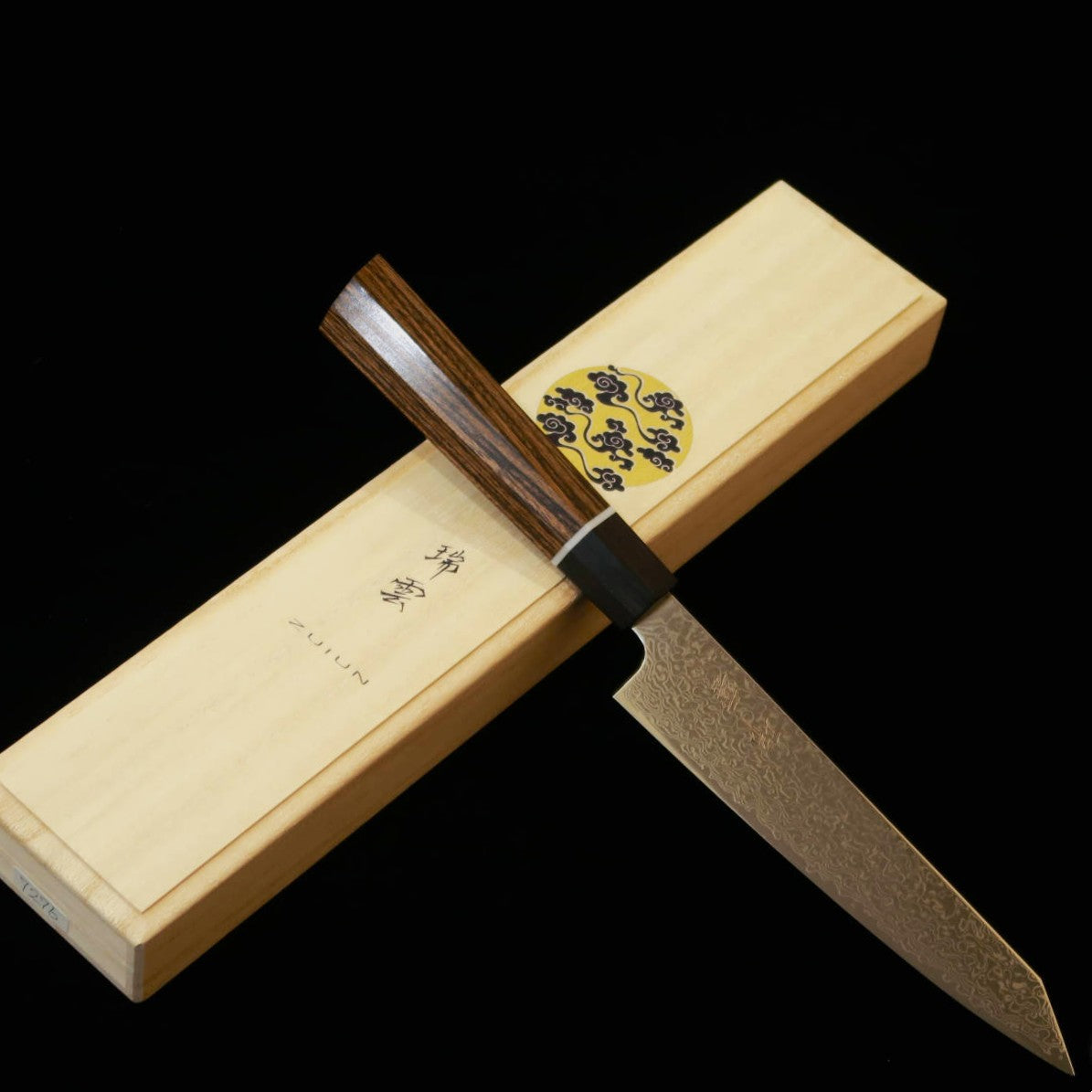 関兼次SEKIKANETSUGU 瑞雲 ZUIUN ペティ SG2 ダマスカス 積層強化七角柄（150mm）