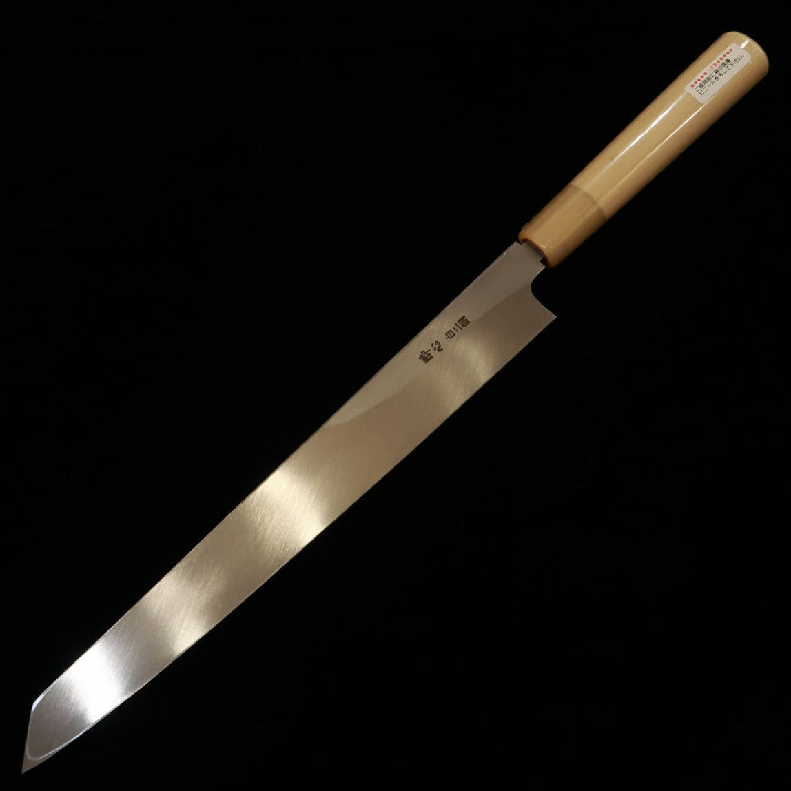 酔心 SUISIN Acier blanc n°2, Yanagiba forme Ken, manche en bois de houx et châtaignier (240-300 mm)