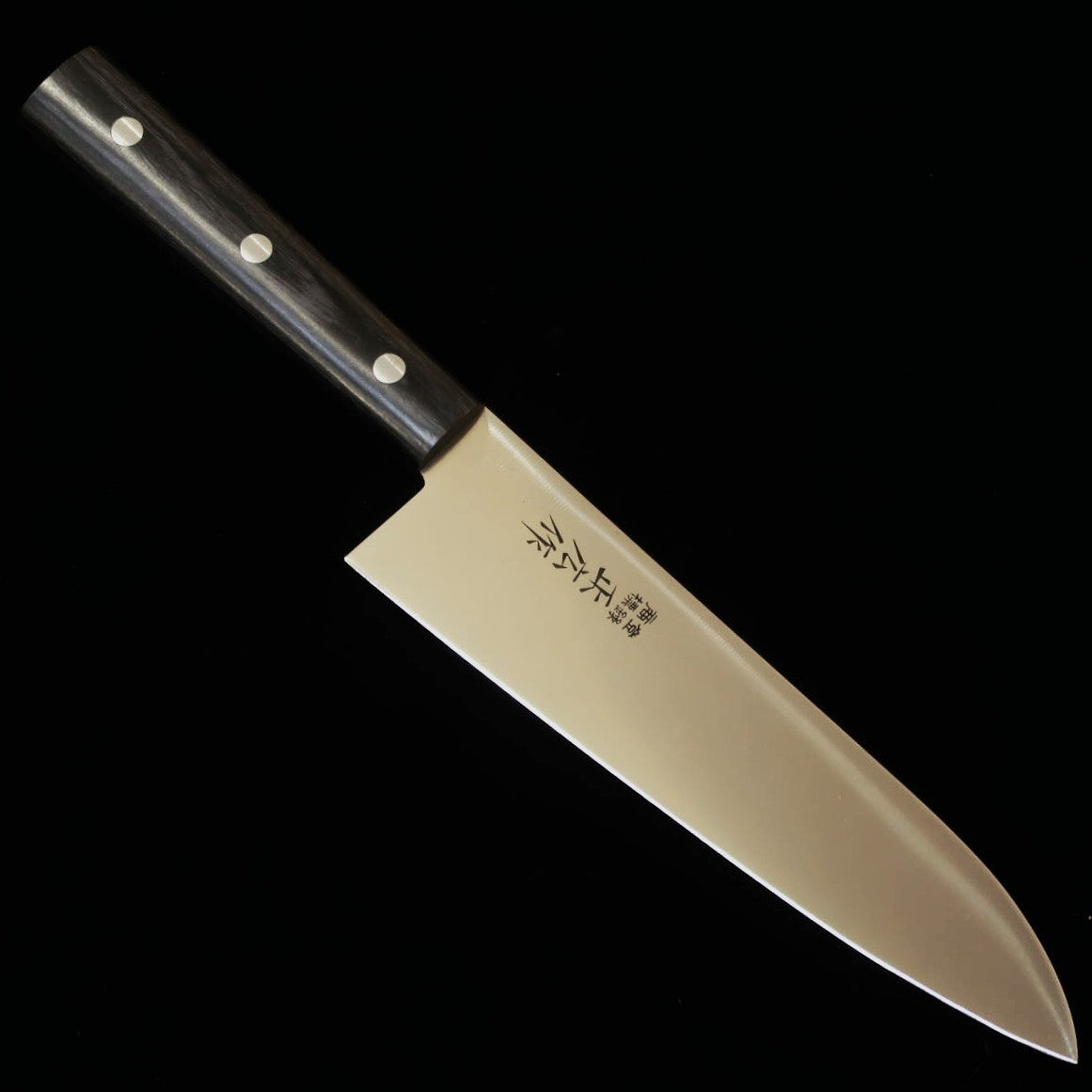 正広MASAHIRO 牛刀 剣型 ステンレス 積層強化木 丸柄（180mm）