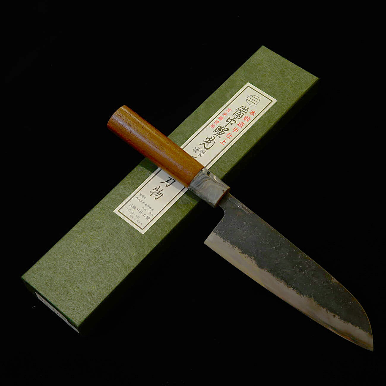 三輪刃物MIWAHAMONO 菜切牛刀型 青紙一号 胡桃柄（180mm）