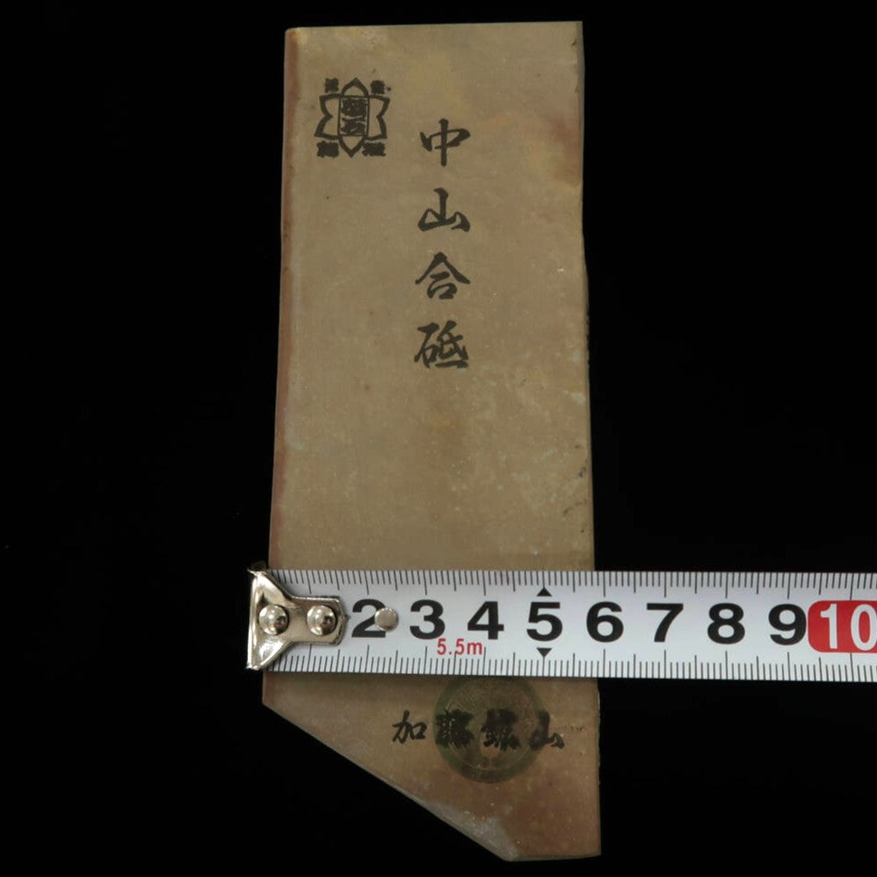 Pedra de afiar natural Nakayama Awasedo Koppa 59×149×14mm