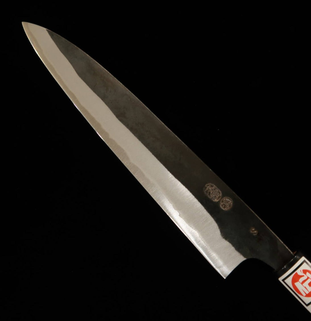 IKENAMI HAMONO, Couteau à sashimi double tranchant, Acier blanc n°1, Inox, Manche en cerisier (210 mm)