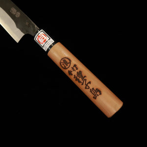 IKENAMI HAMONO, Couteau à sashimi double tranchant, Acier blanc n°1, Inox, Manche en cerisier (210 mm)