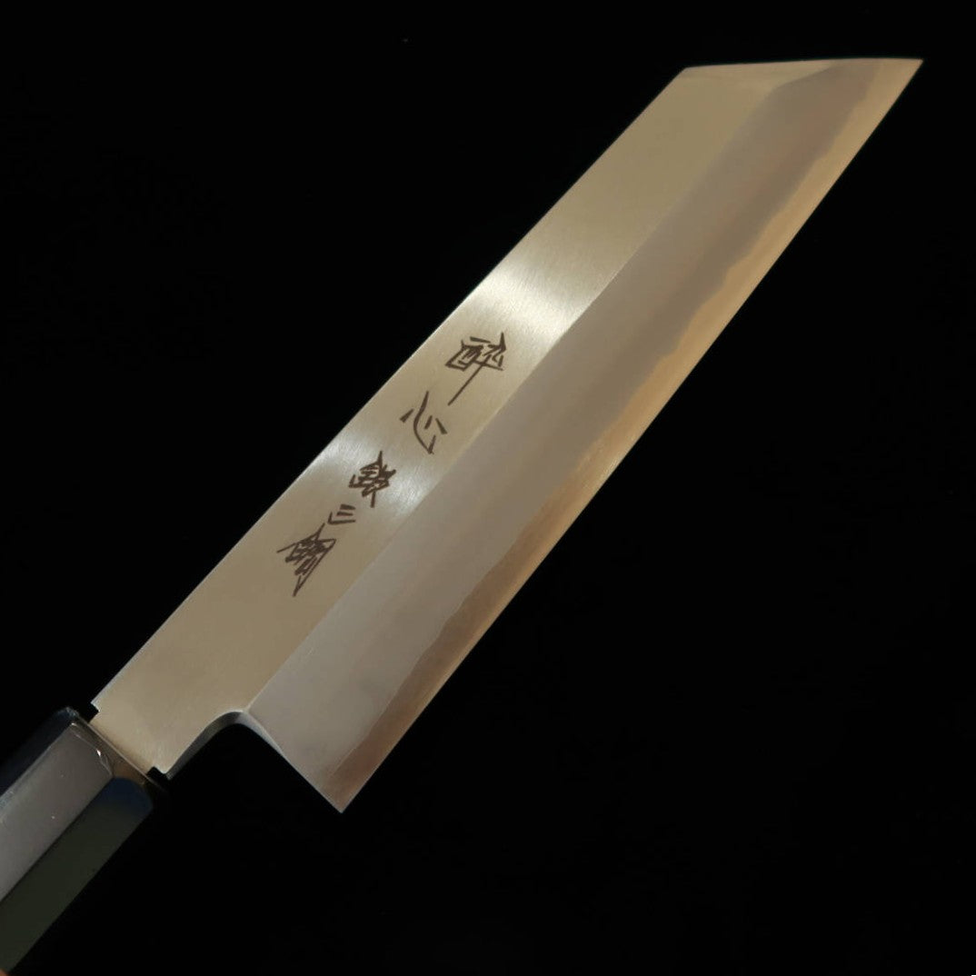 酔心SUISIN ムキモノ 銀紙三号 霞 イチイ柄（210mm）