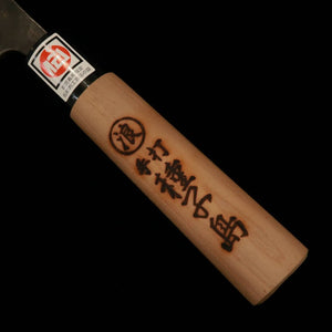  Naginata IKENAMI HAMONO Shirogami No. 1 Cabo em Sakura (180mm)