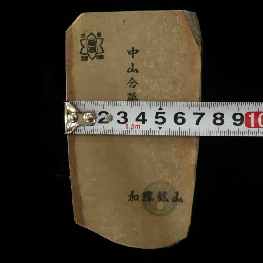 天然砥石 中山合砥 コッパ 　73×128×11mm