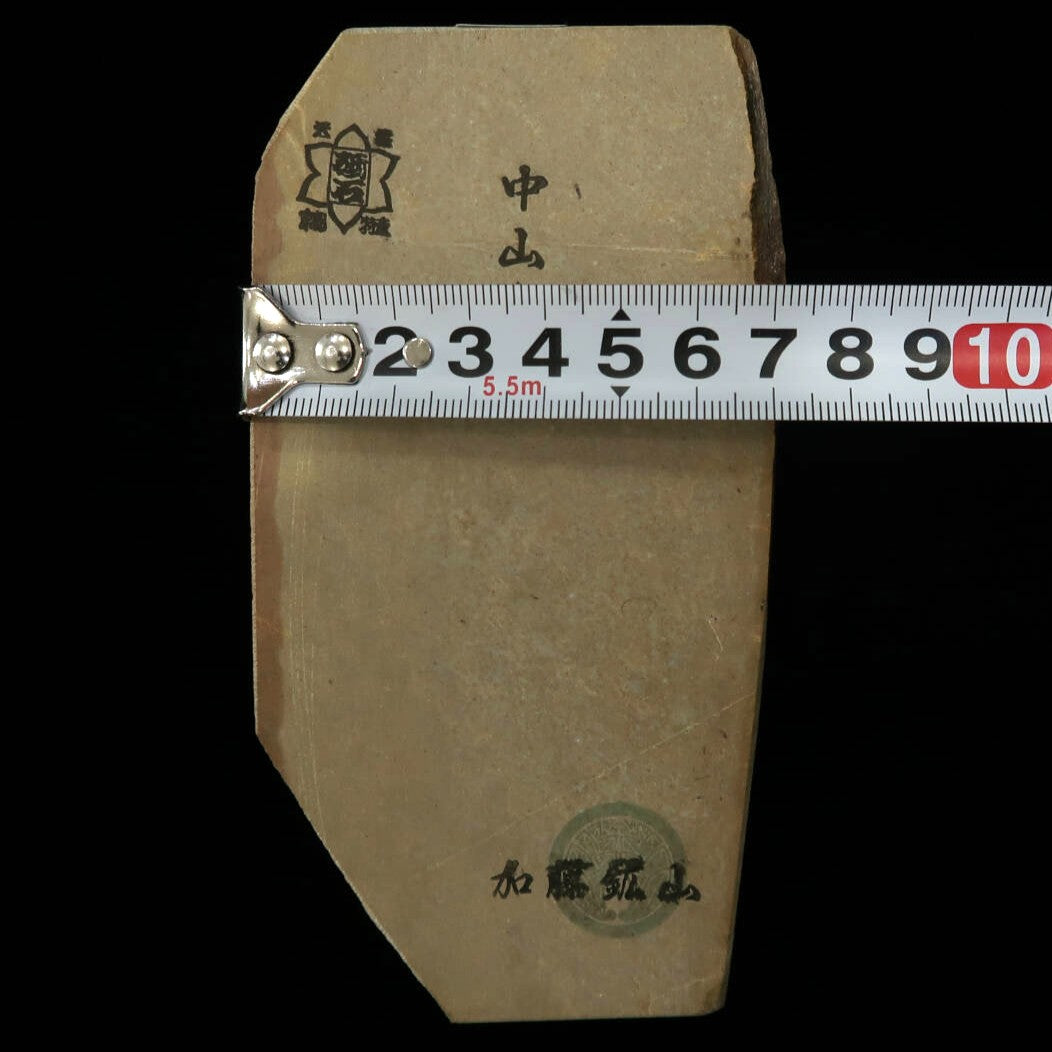 Pedra de Amolar Natural Nakayama Awasedo Koppa 80×163×31mm