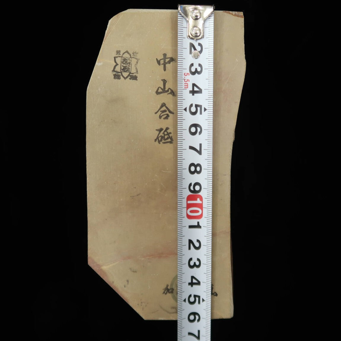 Pedra de Amolar Natural Nakayama Awasedo Koppa 80×163×31mm