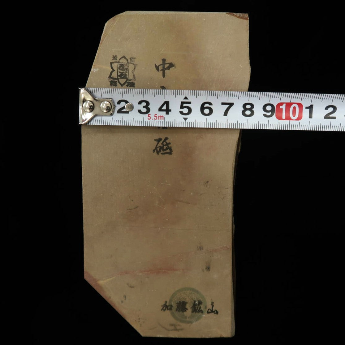 Pedra de Amolar Natural Nakayama Awasedo Koppa 80×163×31mm