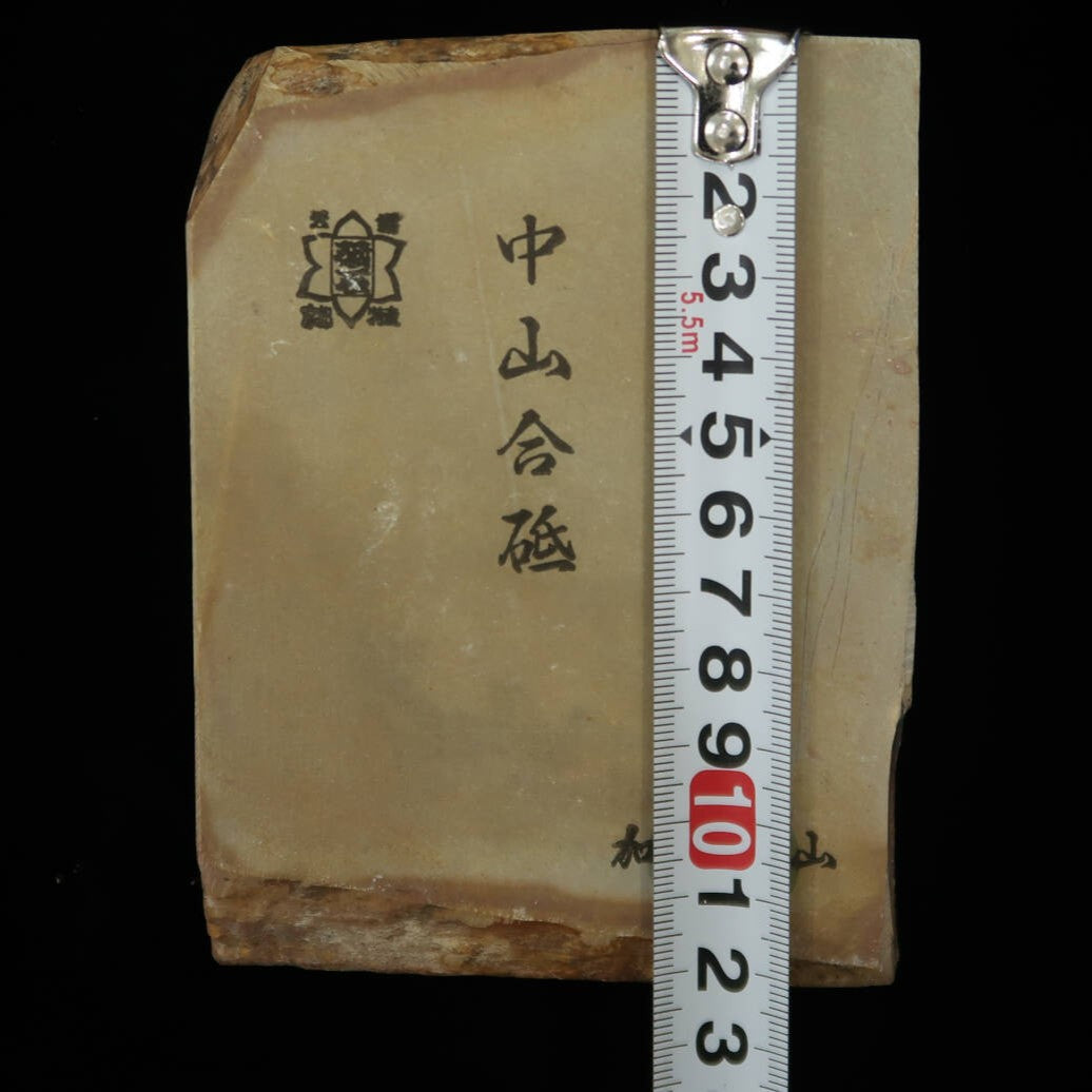 Pierre à aiguiser naturelle Nakayama Awasedo Koppa 94×125×39 mm
