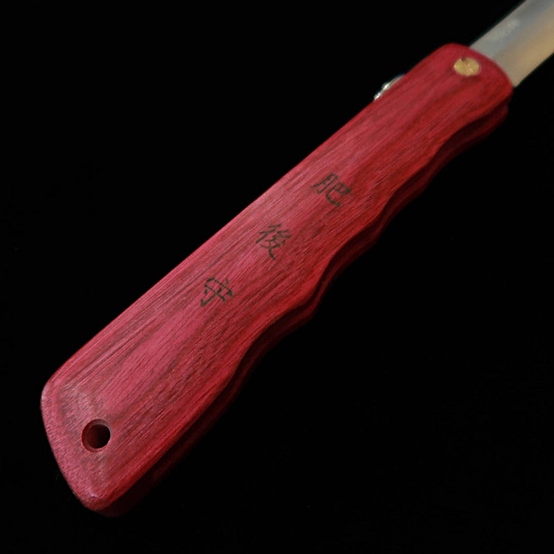 NAGAO Kanekoma Seisakusho HIGONOKAMI – série Woody, Higonokami VG-10, finition « beni » (70 mm)