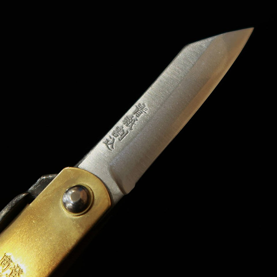Japanese Folding knife HIGONOKAMI Blue Steel Pocket Higonokami Brown (50mm)
