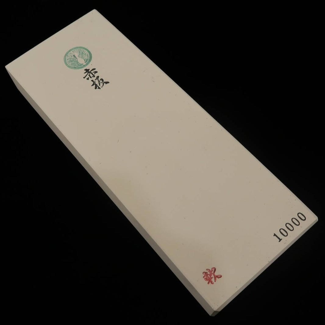 赤板　＃10000　箱入り　（75×205×25mm）