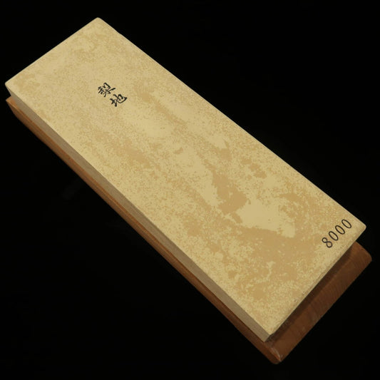 梨地　台付き　＃8000（75×212×23mm）