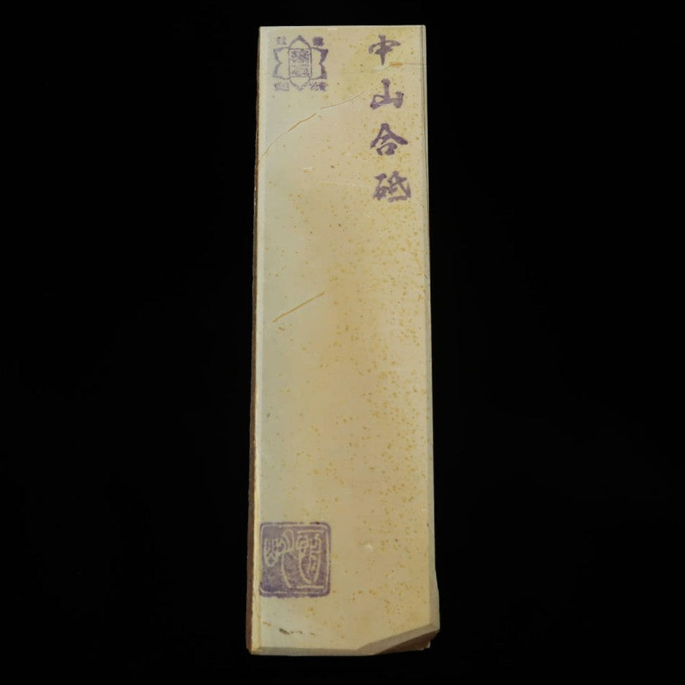 Pedra de afiar natural Nakayama Era Hatanaka Coppa Cortada à Mão (40×147×33mm)
