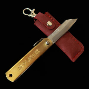 Japanese Folding knife HIGONOKAMI Blue Steel Pocket Higonokami Red (50mm)
