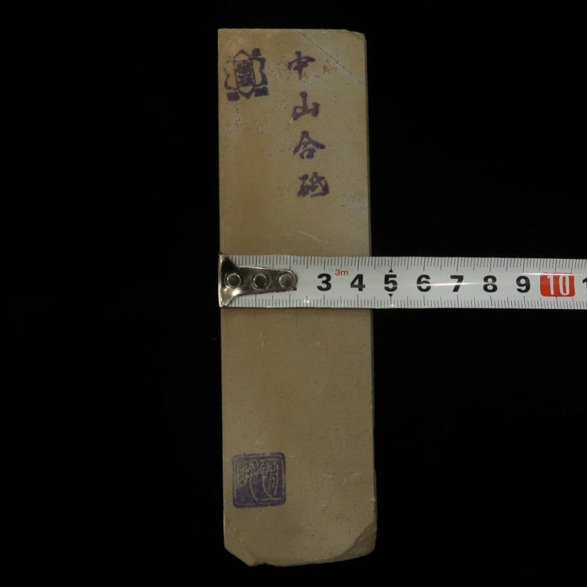 Natural whetstone Nakayama Hatanaka Jidai Koppa hand cut (45 x 159 x 29mm)