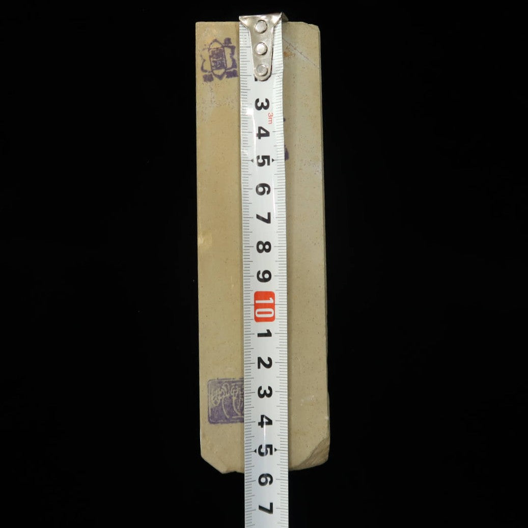 Natural whetstone Nakayama Hatanaka Jidai Koppa hand cut (45 x 159 x 29mm)