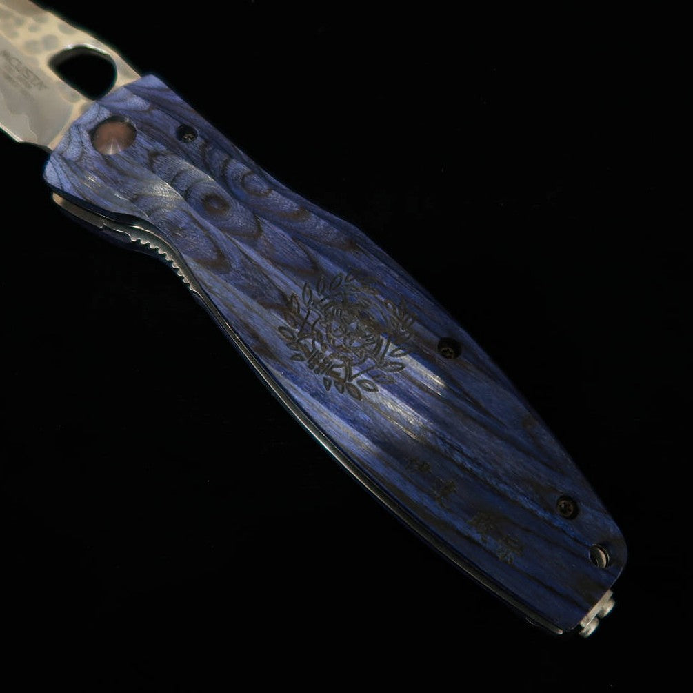 MCUSTA Sengoku Date Masamune SPG2 Folding Knife MC-0186G- (94mm)