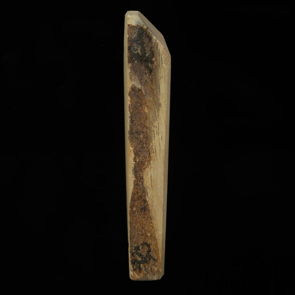 天然砥石　中山　畑中時代　コッパ　手切り（90×130×24mm）