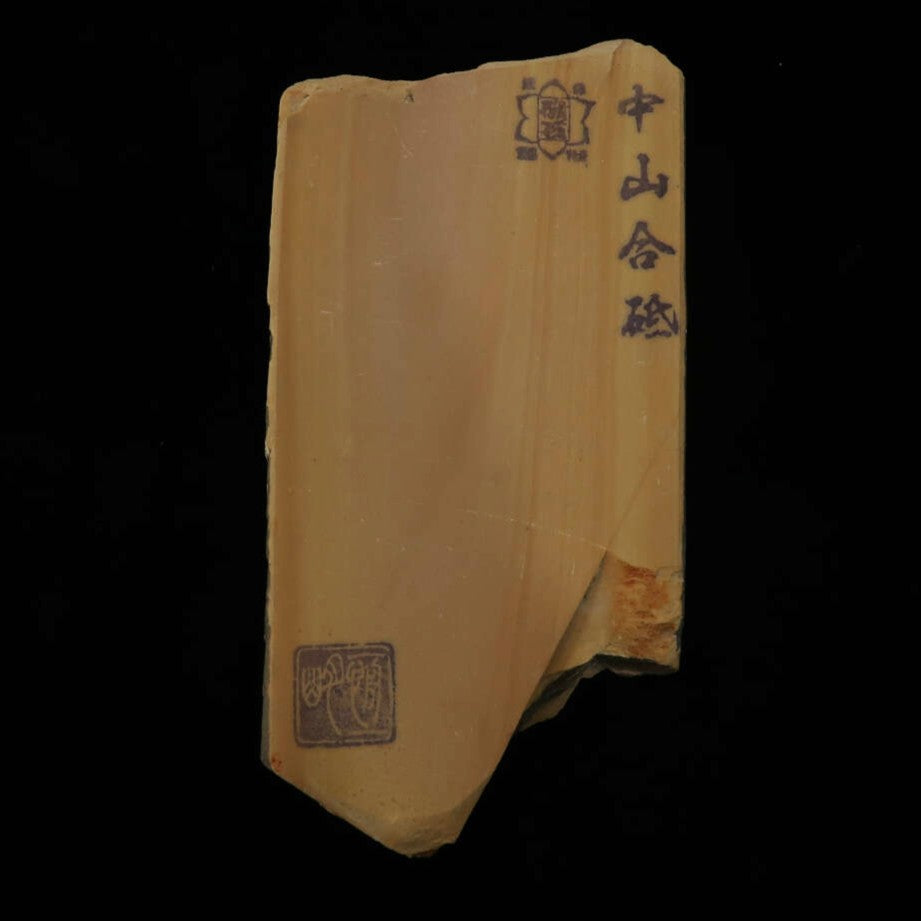 Piedra de afilar natural Nakayama, era Hatanaka, Coppa, cortada a mano (68×135×20 mm)