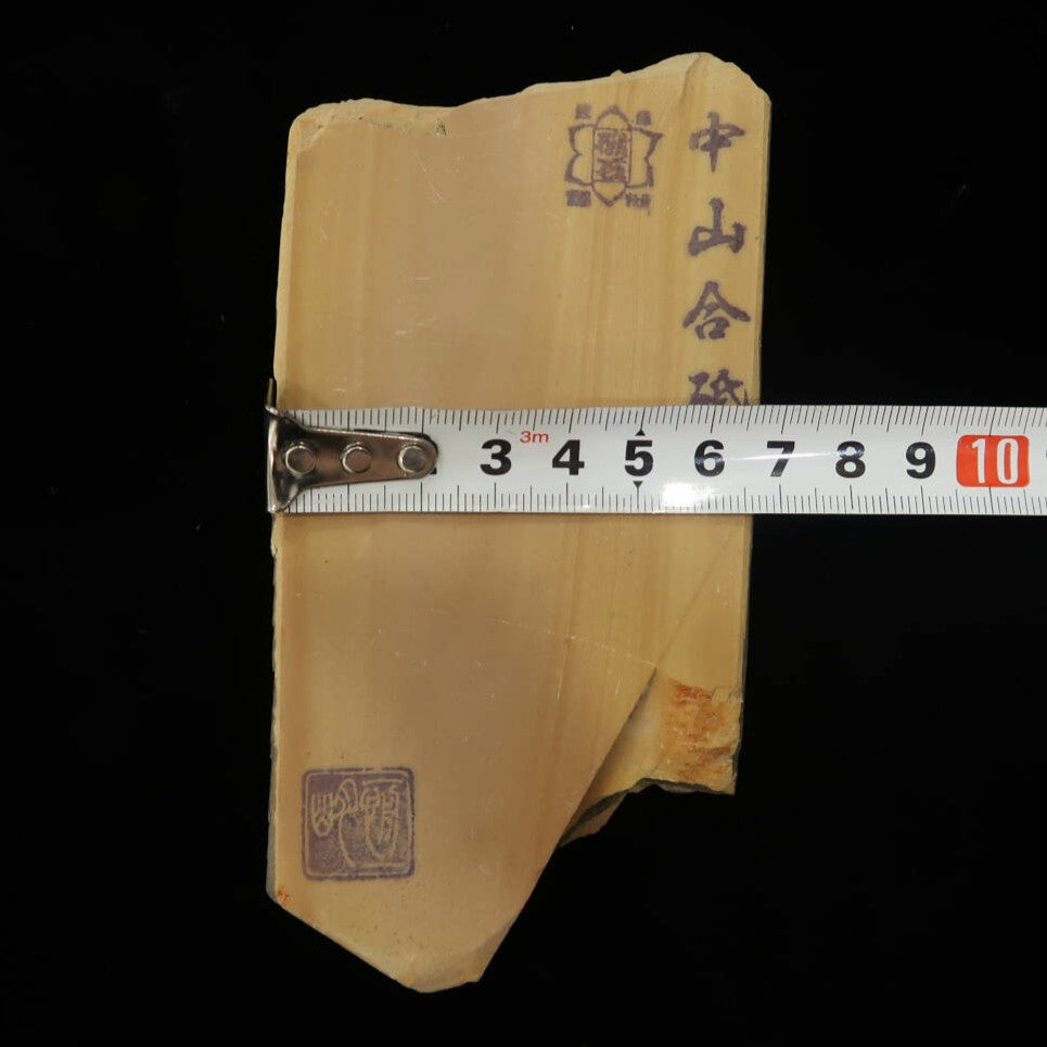 Piedra de afilar natural Nakayama, era Hatanaka, Coppa, cortada a mano (68×135×20 mm)